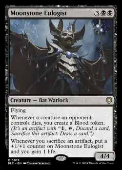 Moonstone Eulogist #19 · Magic: The Gathering