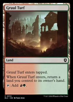 Gruul Turf 「BLC/310」「EN」