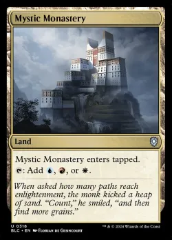 Mystic Monastery 「BLC/318」「EN」