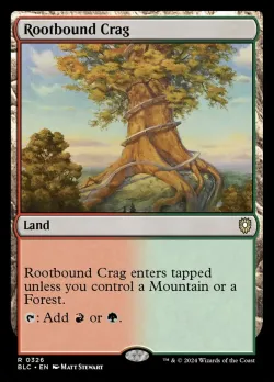 Rootbound Crag 「BLC/326」「EN」