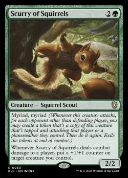 Scurry of Squirrels #33 · Magic: The Gathering
