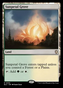 Sunpetal Grove 「BLC/335」「EN」