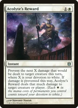 Acolyte's Reward #1 · Magic: The Gathering