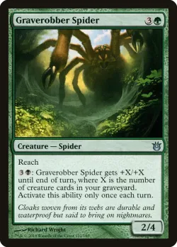 Graverobber Spider 「BNG/122」「EN」
