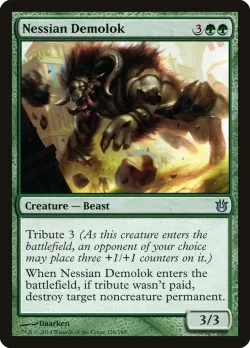 Nessian Demolok 「BNG/128」「EN」