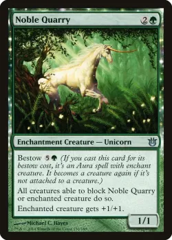 Noble Quarry 「BNG/130」「EN」