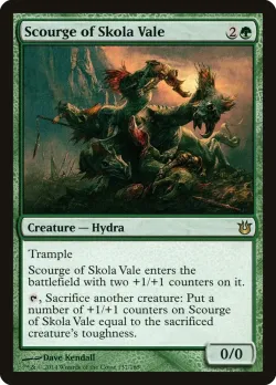 Scourge of Skola Vale 「BNG/137」「EN」