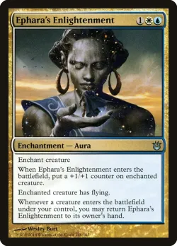 Ephara's Enlightenment 「BNG/146」「EN」