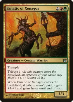 Fanatic of Xenagos 「BNG/147」「EN」