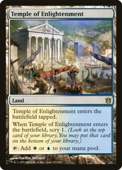Temple of Enlightenment 「BNG/163」「EN」