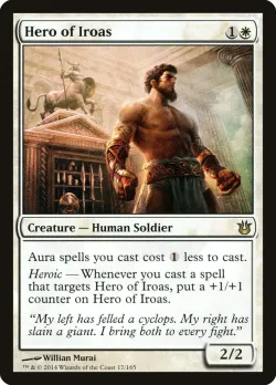 Hero of Iroas #17 · Magic: The Gathering