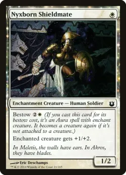 Nyxborn Shieldmate #21 · Magic: The Gathering