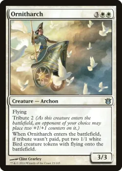 Ornitharch #23 · Magic: The Gathering