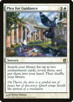 Plea for Guidance #24 · Magic: The Gathering