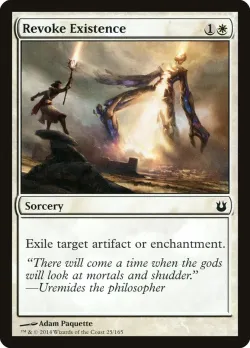 Revoke Existence #25 · Magic: The Gathering