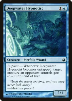 Deepwater Hypnotist #35 · Magic: The Gathering