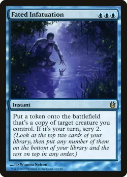 Fated Infatuation #39 · Magic: The Gathering