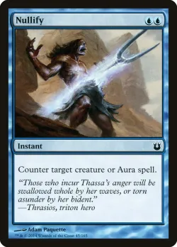 Nullify #45 · Magic: The Gathering