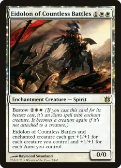 Eidolon of Countless Battles #7 · Magic: The Gathering