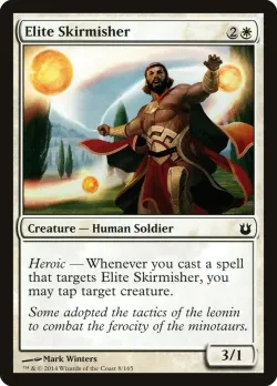 Elite Skirmisher #8 · Magic: The Gathering
