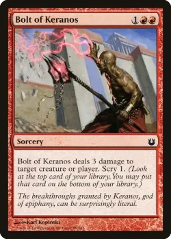 Bolt of Keranos #89 · Magic: The Gathering