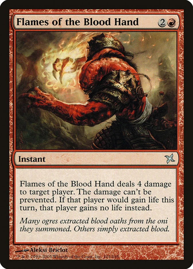 Flames of the Blood Hand 「BOK/101」「EN」