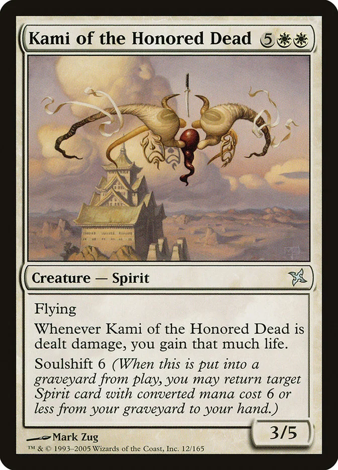 Kami of the Honored Dead 「BOK/12」「EN」