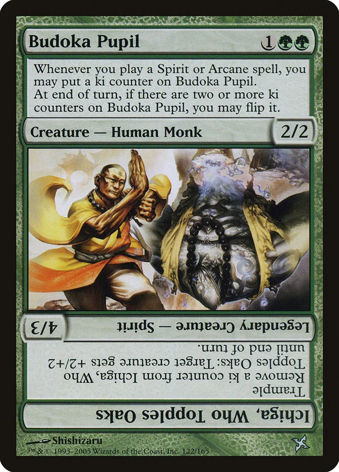 Budoka Pupil // Ichiga, Who Topples Oaks 「BOK/122」「EN」