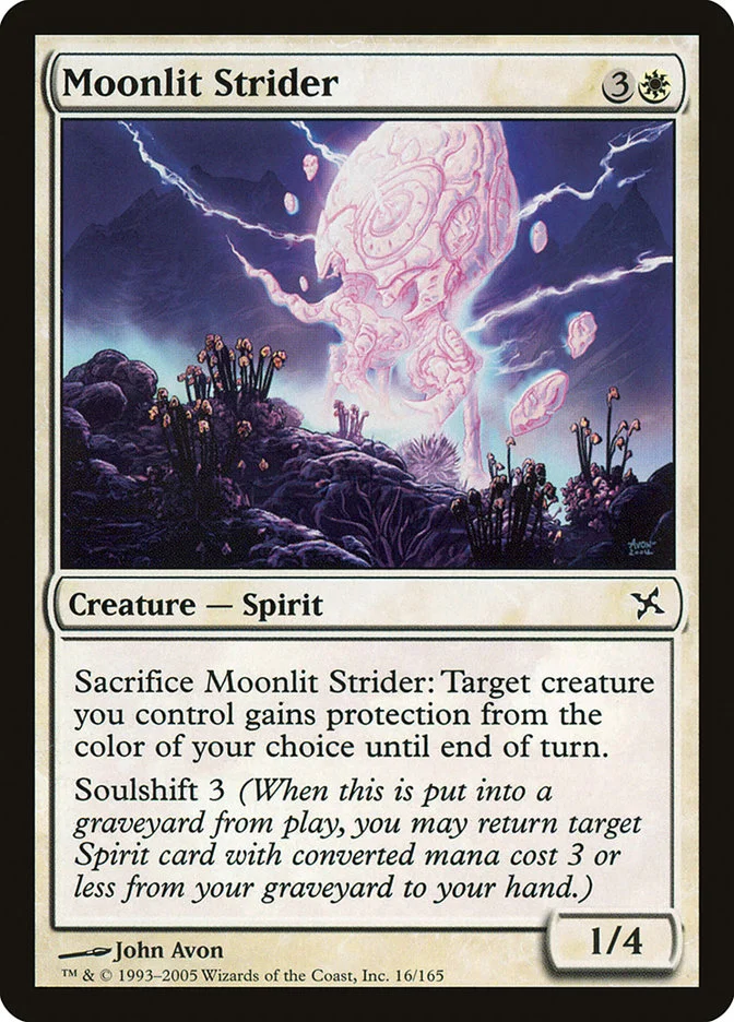 Moonlit Strider 「BOK/16」「EN」