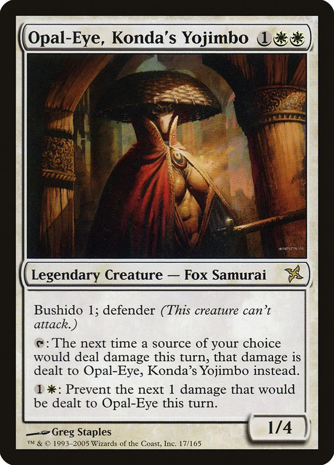 Opal-Eye, Konda's Yojimbo 「BOK/17」「EN」