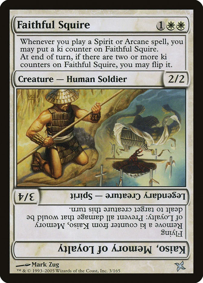 Faithful Squire // Kaiso, Memory of Loyalty 「BOK/3」「EN」