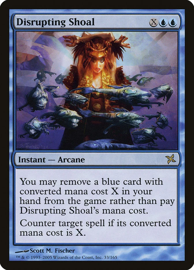 Disrupting Shoal 「BOK/33」「EN」