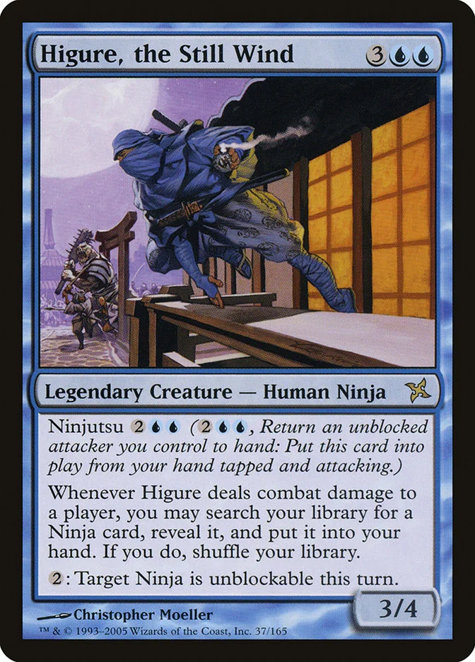 Higure, the Still Wind 「BOK/37」「EN」