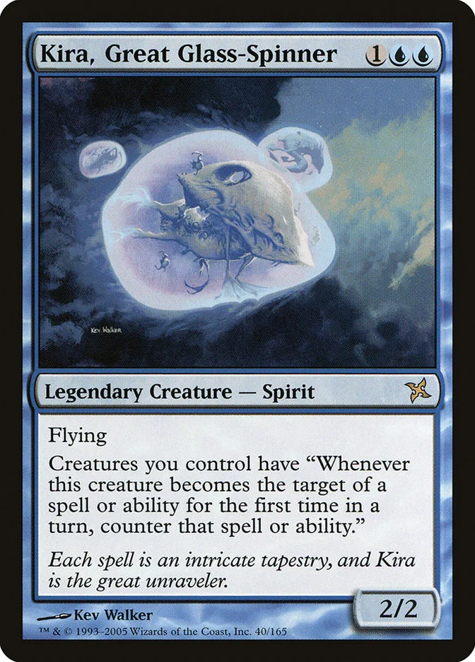 Kira, Great Glass-Spinner 「BOK/40」「EN」