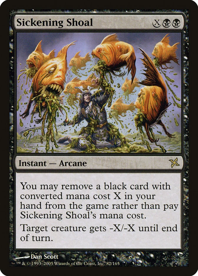 Sickening Shoal 「BOK/82」「EN」