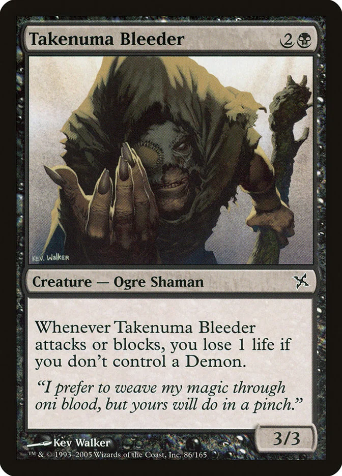Takenuma Bleeder 「BOK/86」「EN」