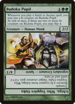 Budoka Pupil // Ichiga, Who Topples Oaks 「BOK/122」「EN」