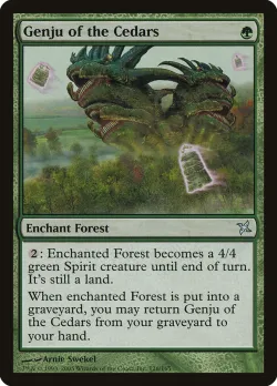 Genju of the Cedars 「BOK/126」「EN」