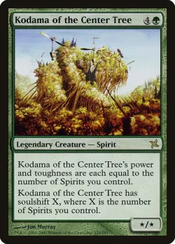 Kodama of the Center Tree 「BOK/131」「EN」