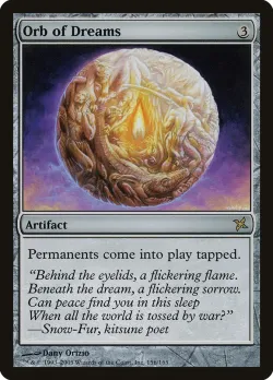 Orb of Dreams 「BOK/156」「EN」