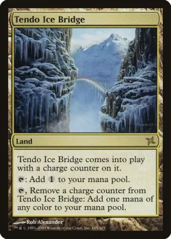 Tendo Ice Bridge 「BOK/165」「EN」