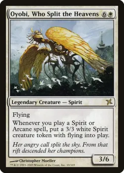 Oyobi, Who Split the Heavens #18 · Magic: The Gathering