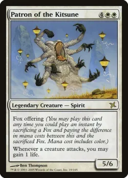 Patron of the Kitsune #19 · Magic: The Gathering