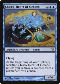 Chisei, Heart of Oceans #32 · Magic: The Gathering