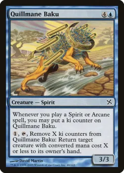 Quillmane Baku #48 · Magic: The Gathering