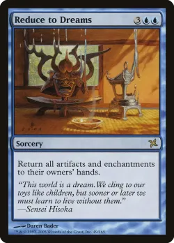 Reduce to Dreams #49 · Magic: The Gathering