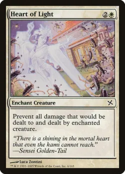 Heart of Light #6 · Magic: The Gathering