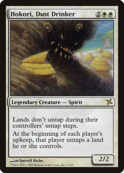 Hokori, Dust Drinker #7 · Magic: The Gathering
