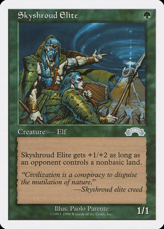 Skyshroud Elite 「BRB/72」「EN」