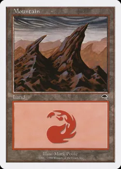 Mountain 「BRB/116」「EN」
